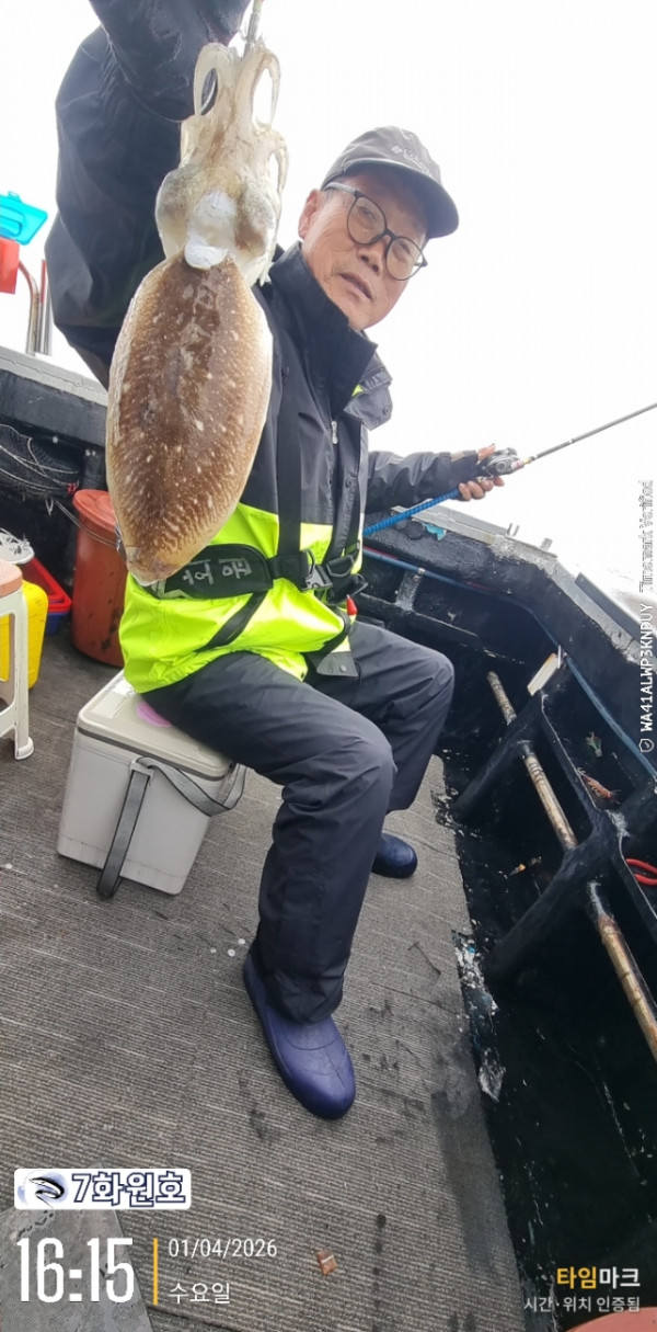 제주갈치낚시 화원호_사진_20260401_8.jpg