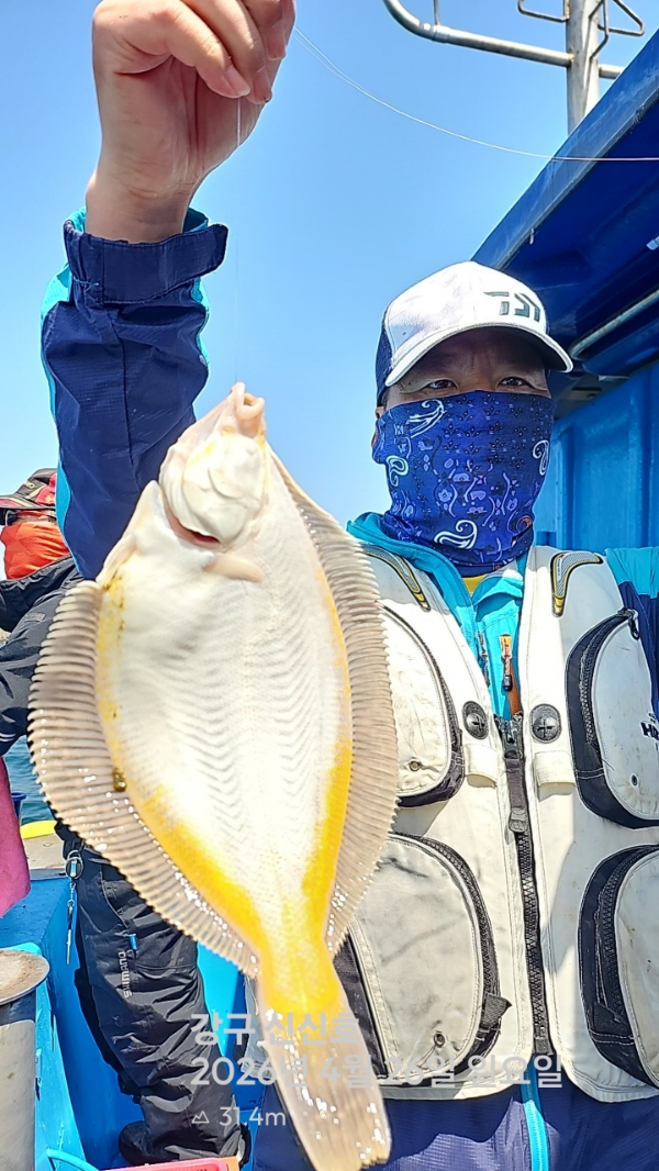 신신낚시 강구점 신신호_사진_20260426_12.jpg