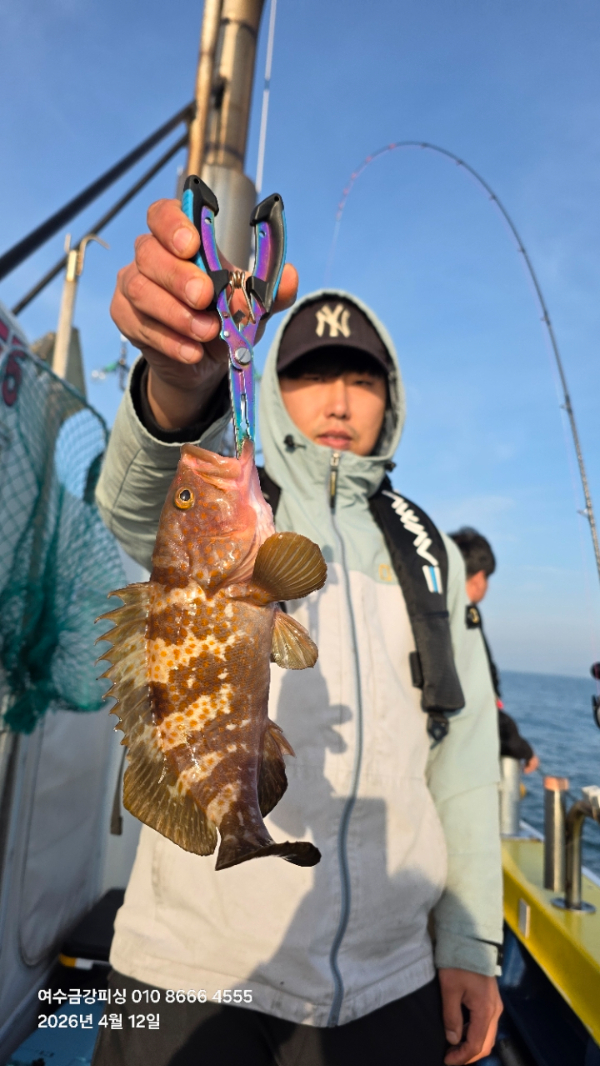 여수금강피싱_사진_20260412_7.jpg