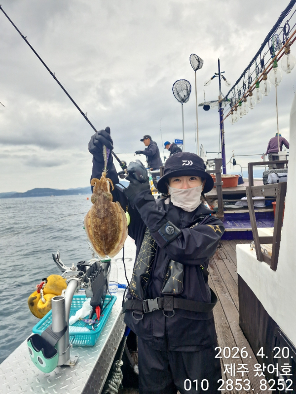 제주왔어호_사진_20260420_14.jpg