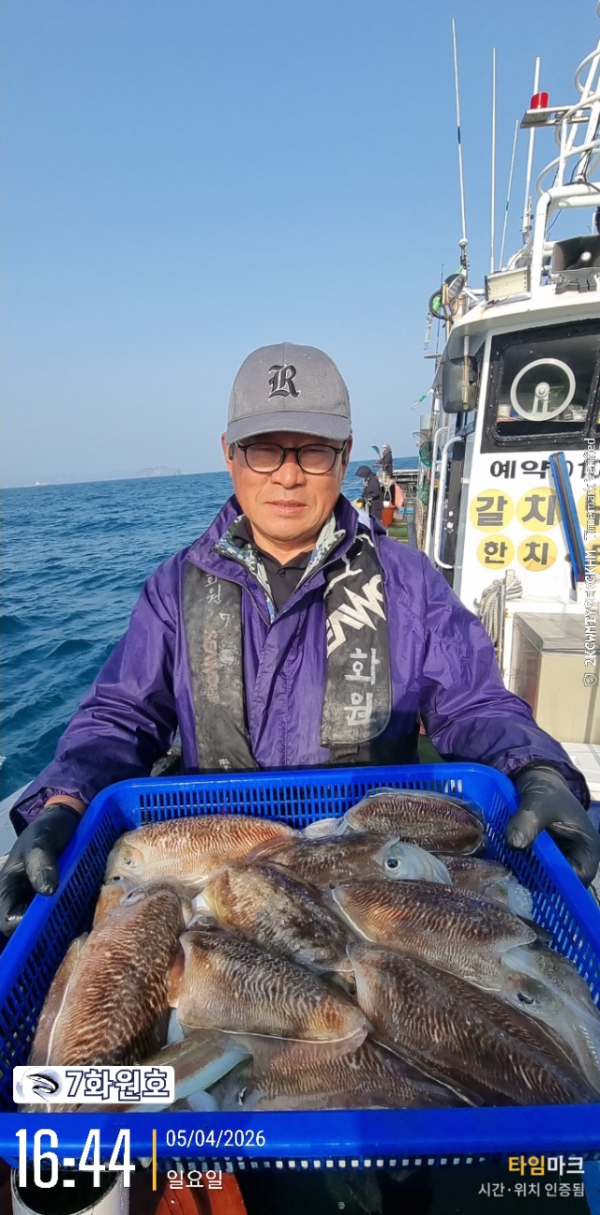 제주갈치낚시 화원호_사진_20260405_12.jpg