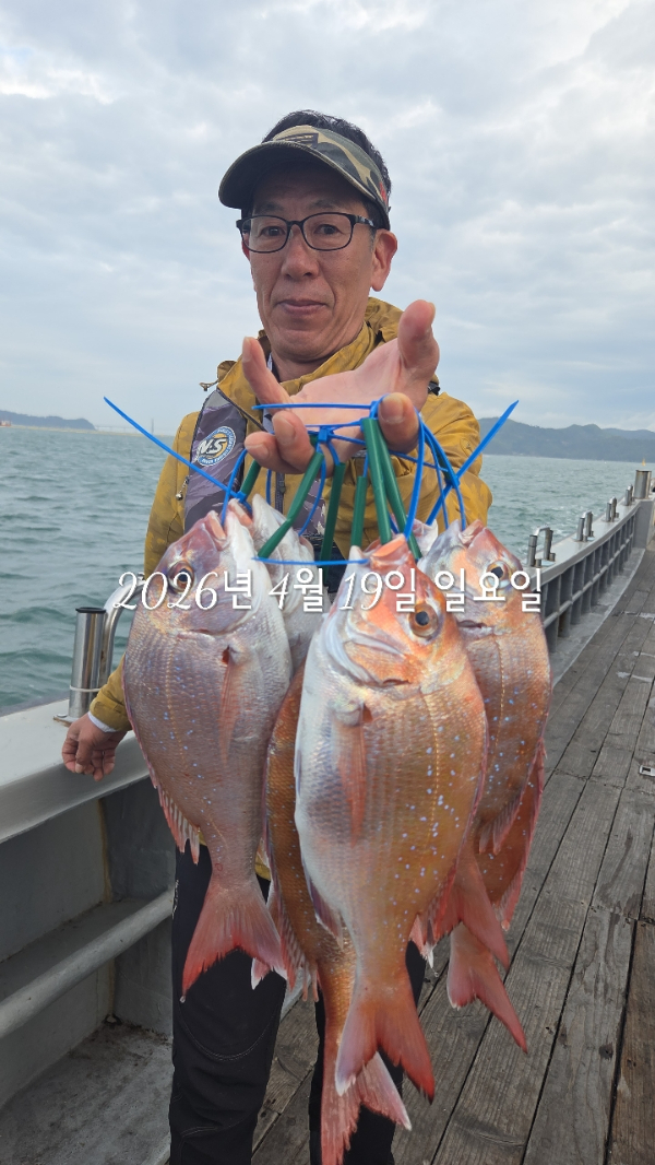 1004피싱_사진_20260419_1.jpg