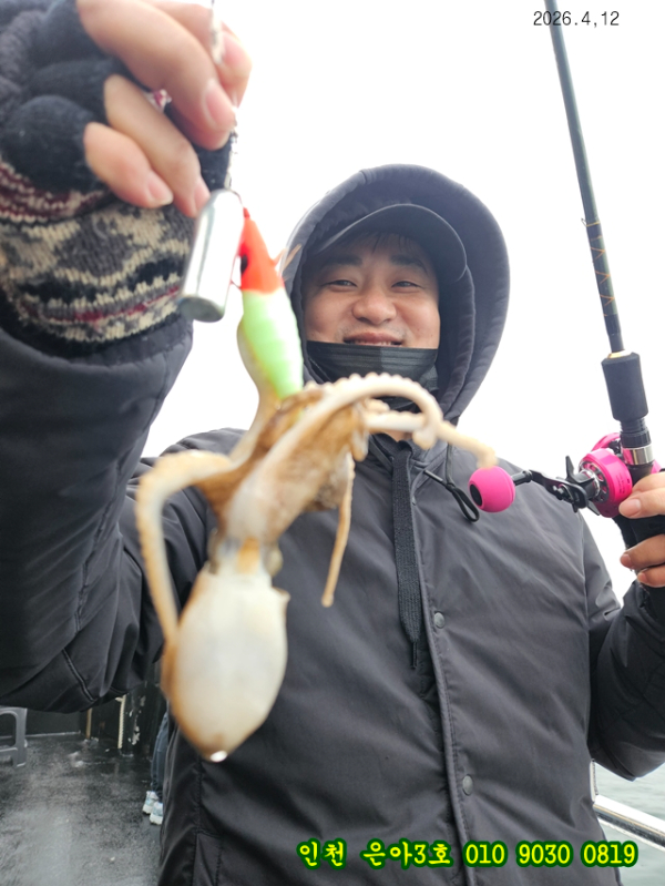 4월12 3호 (16).jpg