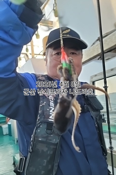 KakaoTalk_20260408_083207242_06.jpg