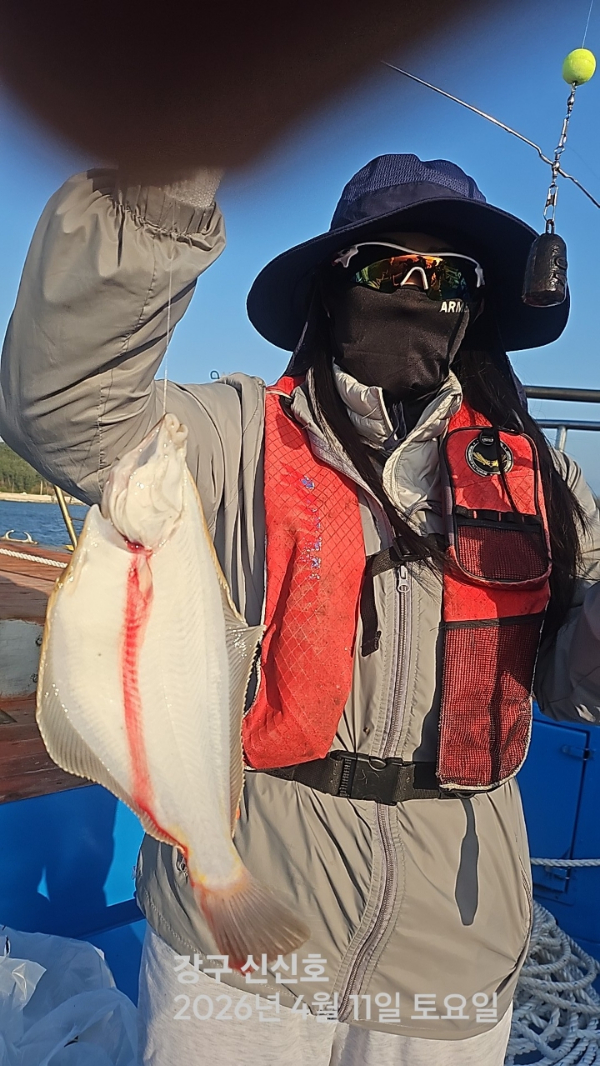 신신낚시 강구점 신신호_사진_20260411_9.jpg