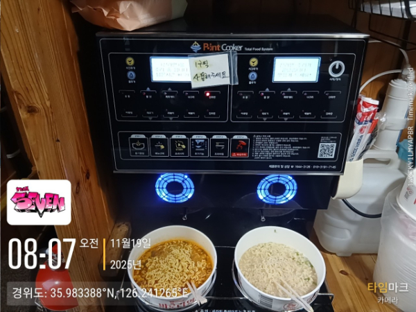 d_cd1Ud018svc7ch4yb97y7ex_82sd02 (7).jpg