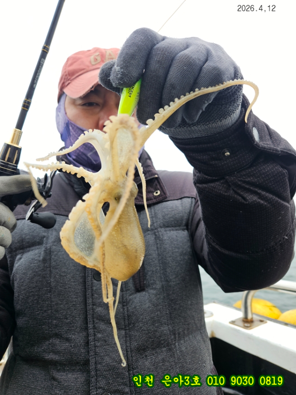 4월12 3호 (13).jpg