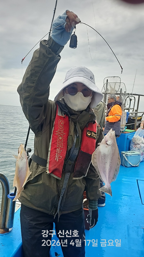 신신낚시 강구점 신신호_사진_20260417_5.jpg