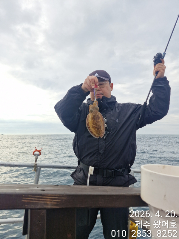 제주왔어호_사진_20260420_19.jpg