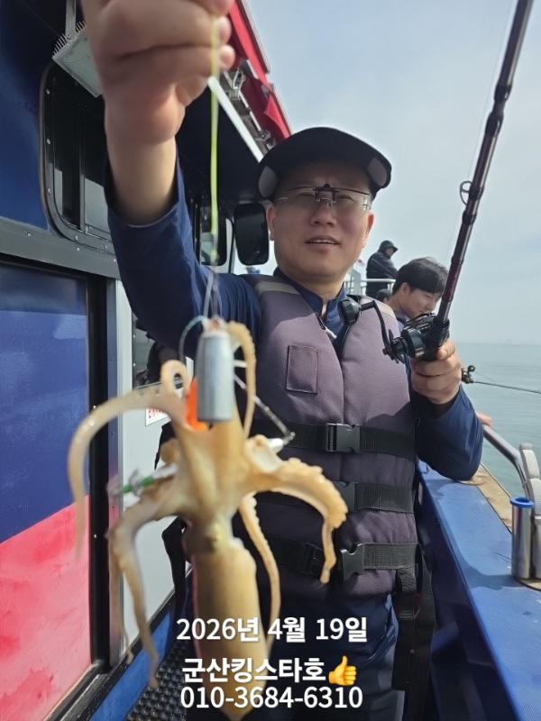 TimePhoto_20260419_102642 (1).jpg