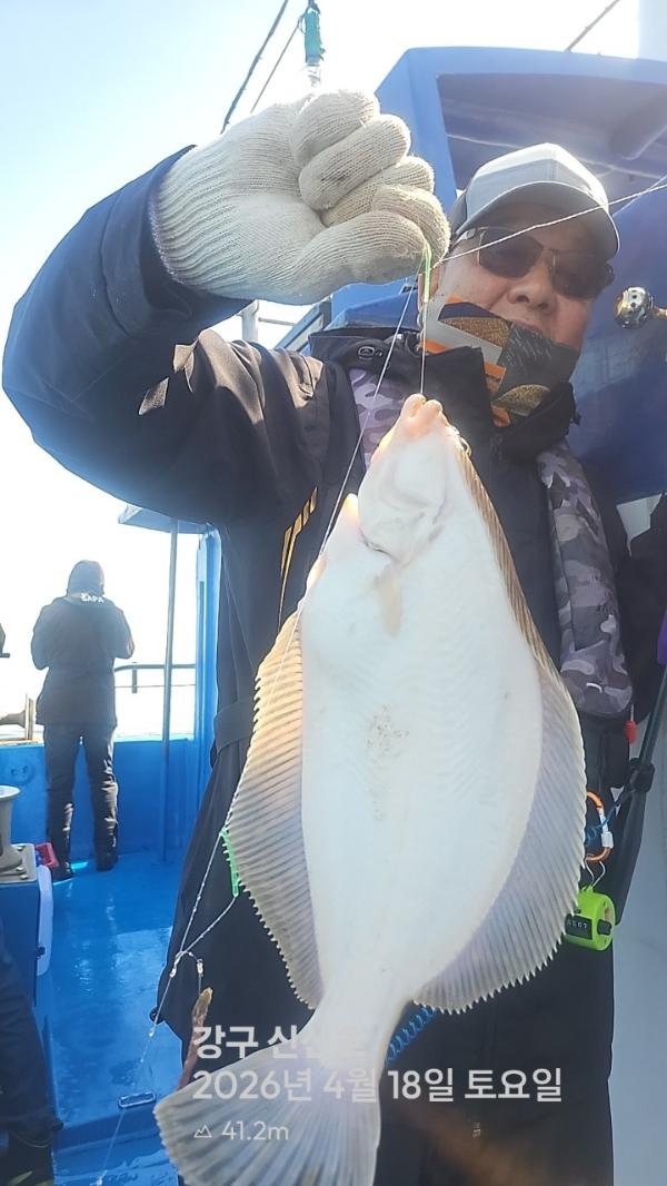 신신낚시 강구점 신신호_사진_20260418_1.jpg