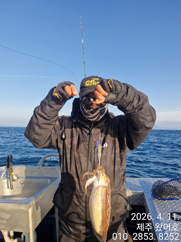 제주왔어호_사진_20260411_13.jpg