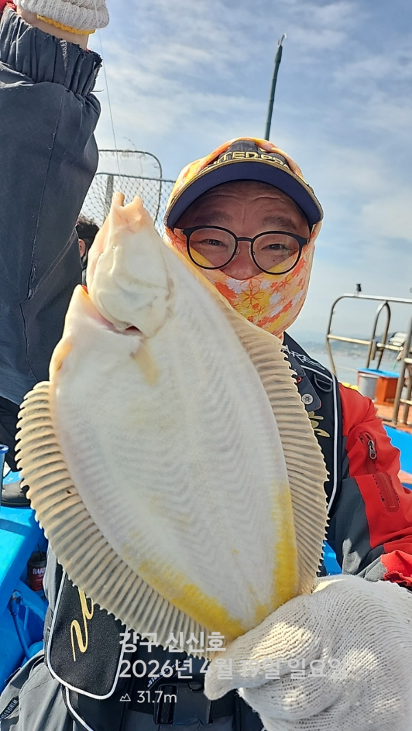 신신낚시 강구점 신신호_사진_20260419_9.jpg