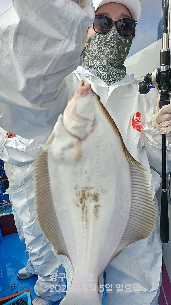 신신낚시 강구점 신신호_사진_20260405_1.jpg