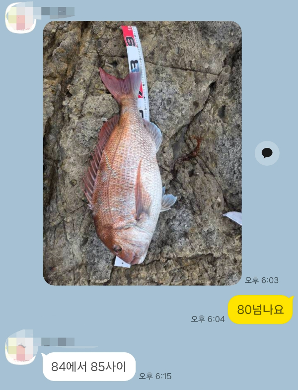 Screenshot_20260419_065149_KakaoTalk.jpg
