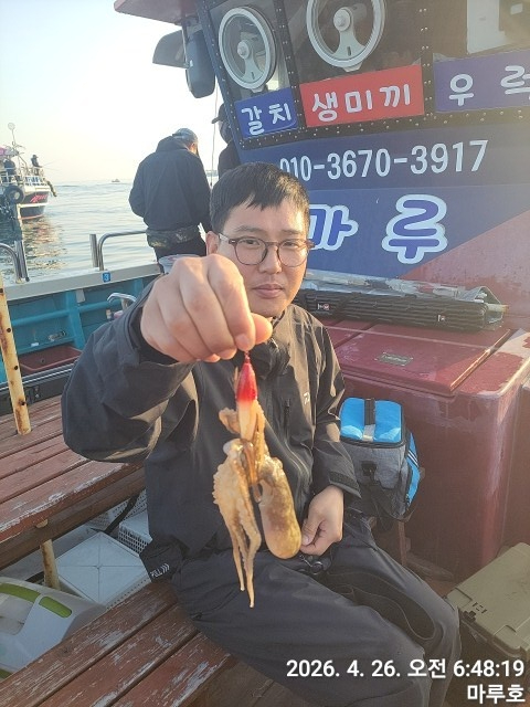 KakaoTalk_20260426_172836835_08.jpg