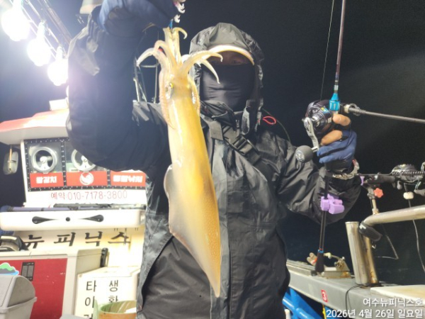 4월26일갑한치 (16).jpg