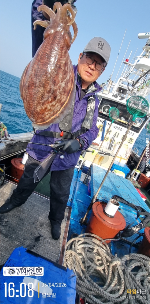 제주갈치낚시 화원호_사진_20260405_4.jpg