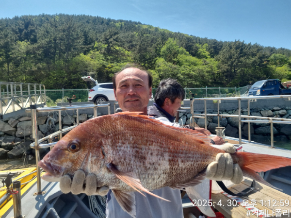 KakaoTalk_20250430_135348714.jpg
