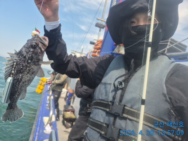군산해신호_사진_20260430_8.jpg