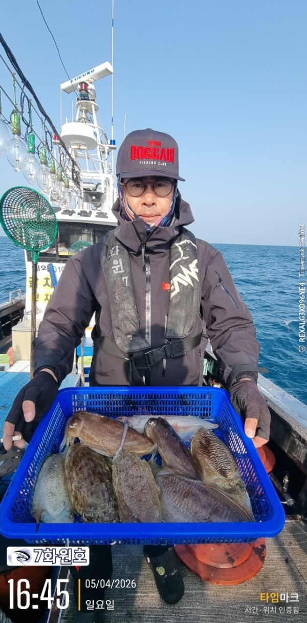 제주갈치낚시 화원호_사진_20260405_11.jpg