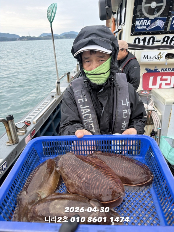 6327BD66-BEB9-4144-AB37-7430B7289646.jpeg