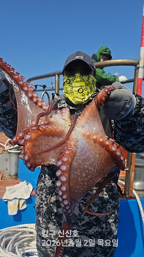 신신낚시 강구점 신신호_사진_20260402_3.jpg