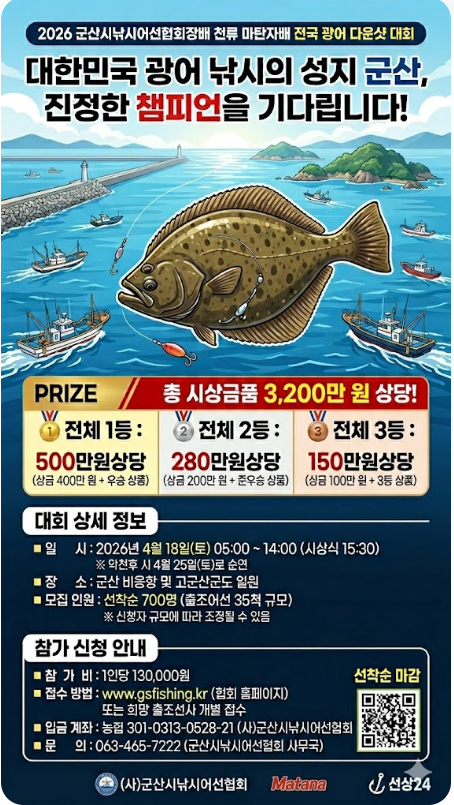 KakaoTalk_20260408_094431391.png