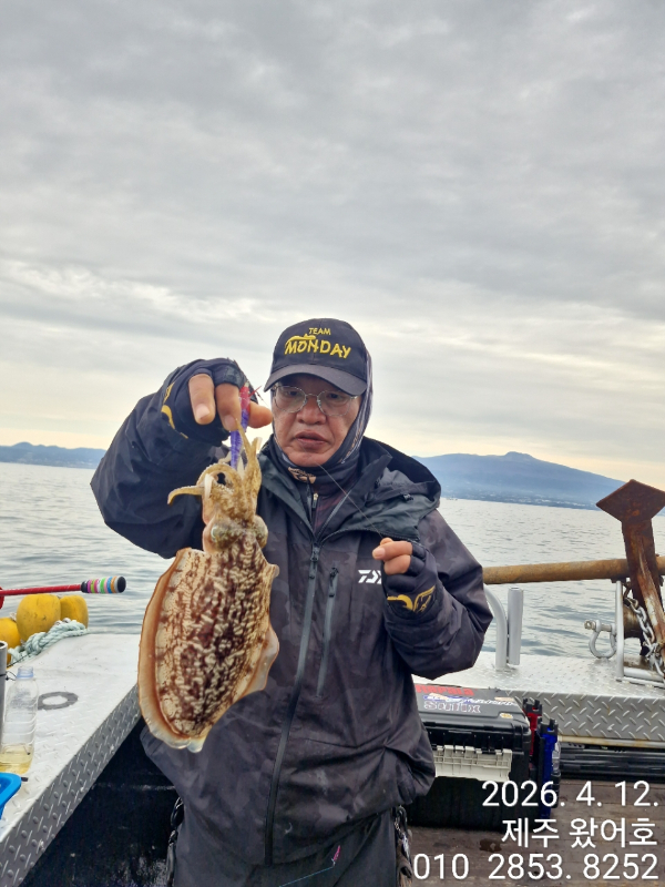 제주왔어호_사진_20260412_15.jpg