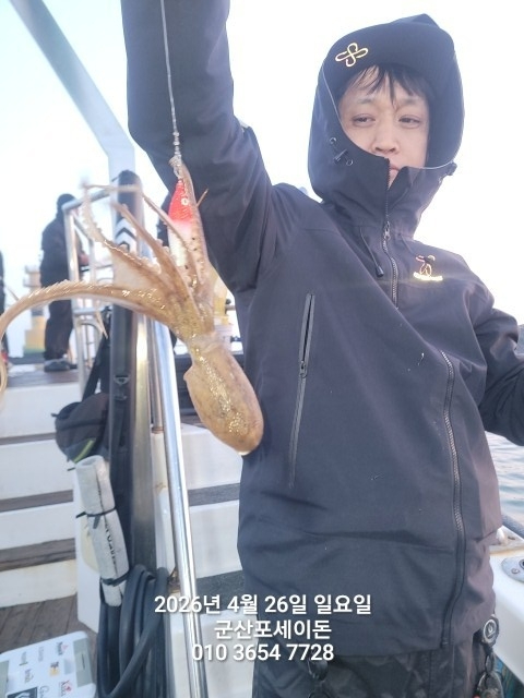 BandPhoto_2026_04_28_11_56_25_5.jpg