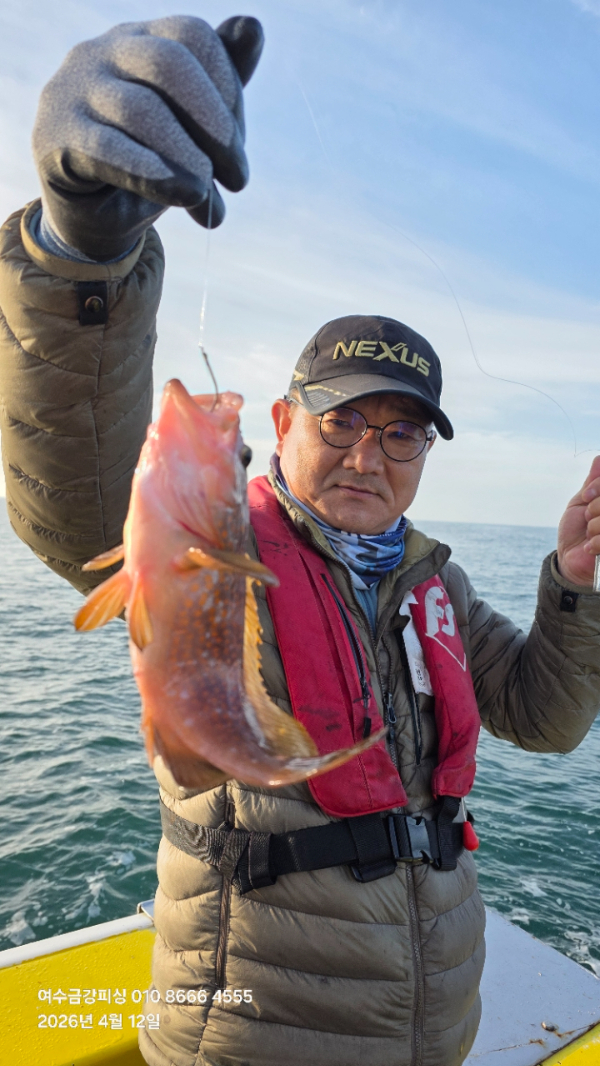 여수금강피싱_사진_20260412_9.jpg