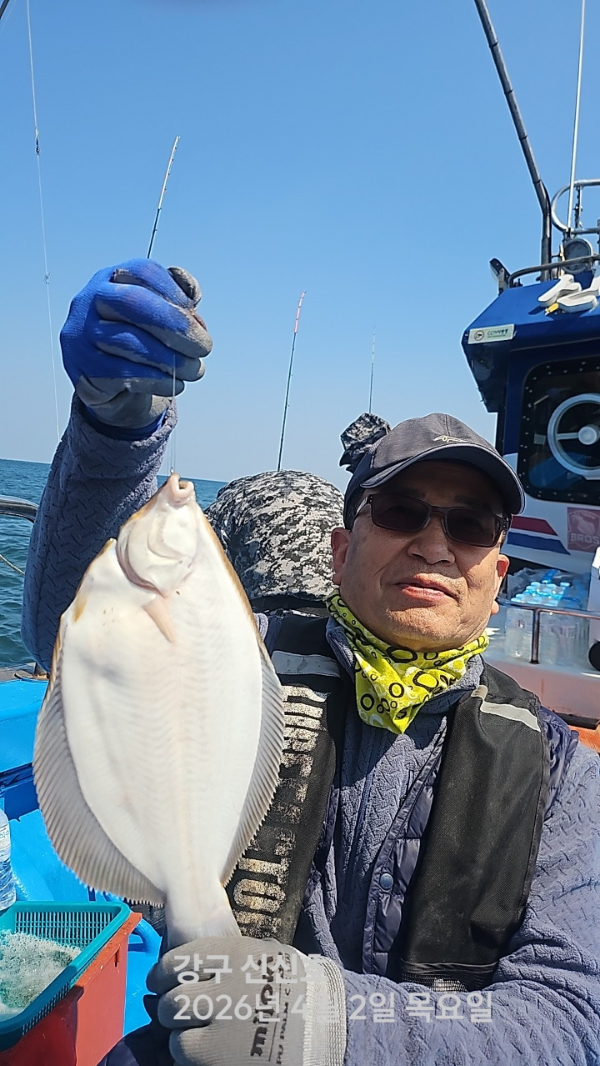 신신낚시 강구점 신신호_사진_20260402_12.jpg