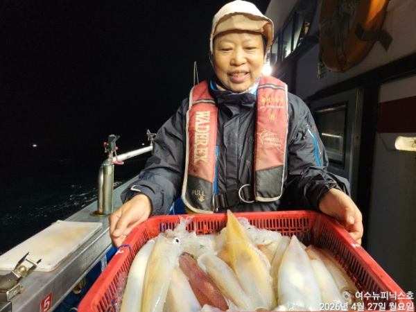 4월27일한치 (1).jpg
