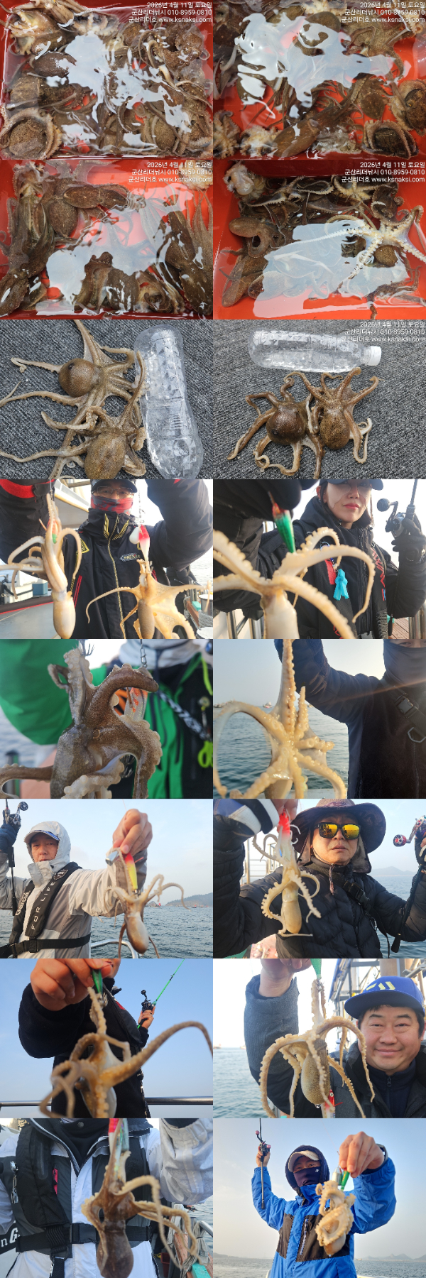 0411리더전체.jpg