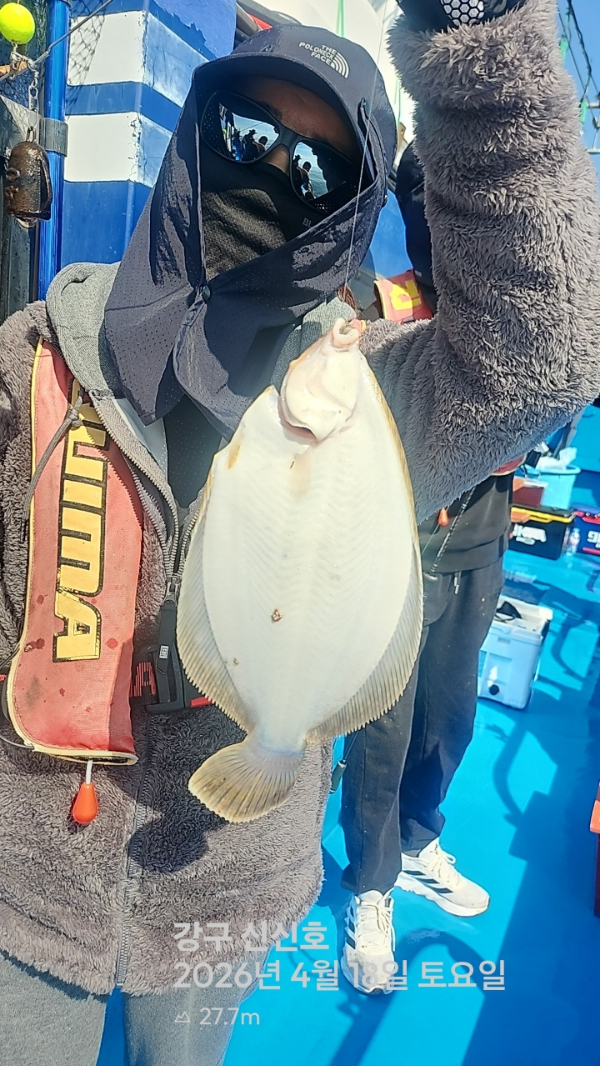 신신낚시 강구점 신신호_사진_20260418_3.jpg