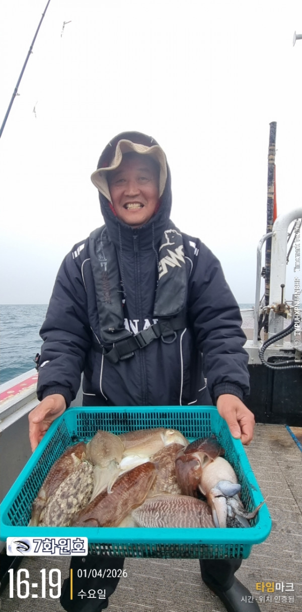 제주갈치낚시 화원호_사진_20260401_9.jpg