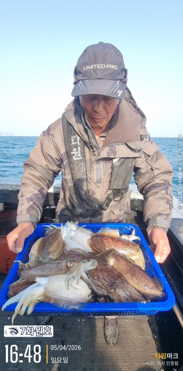 제주갈치낚시 화원호_사진_20260405_9.jpg