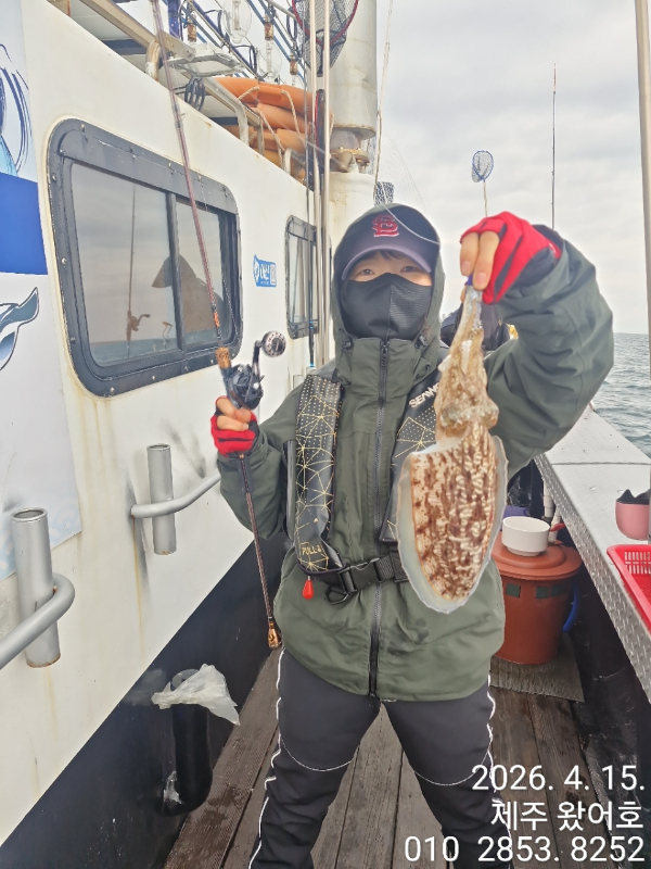 제주왔어호_사진_20260415_19.jpg