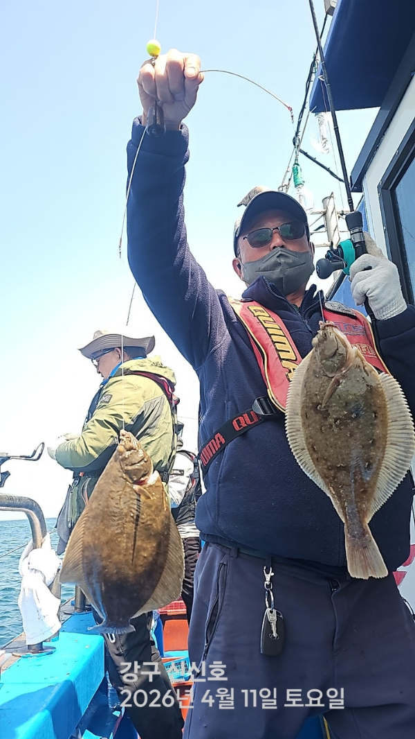 신신낚시 강구점 신신호_사진_20260411_12.jpg