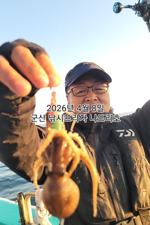 KakaoTalk_20260408_083207242_07.jpg