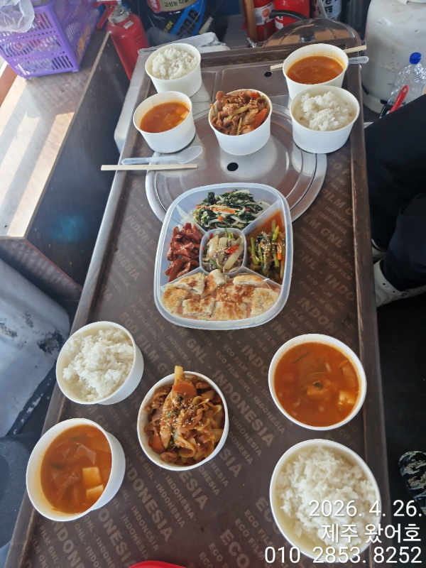 제주왔어호_사진_20260427_19.jpg