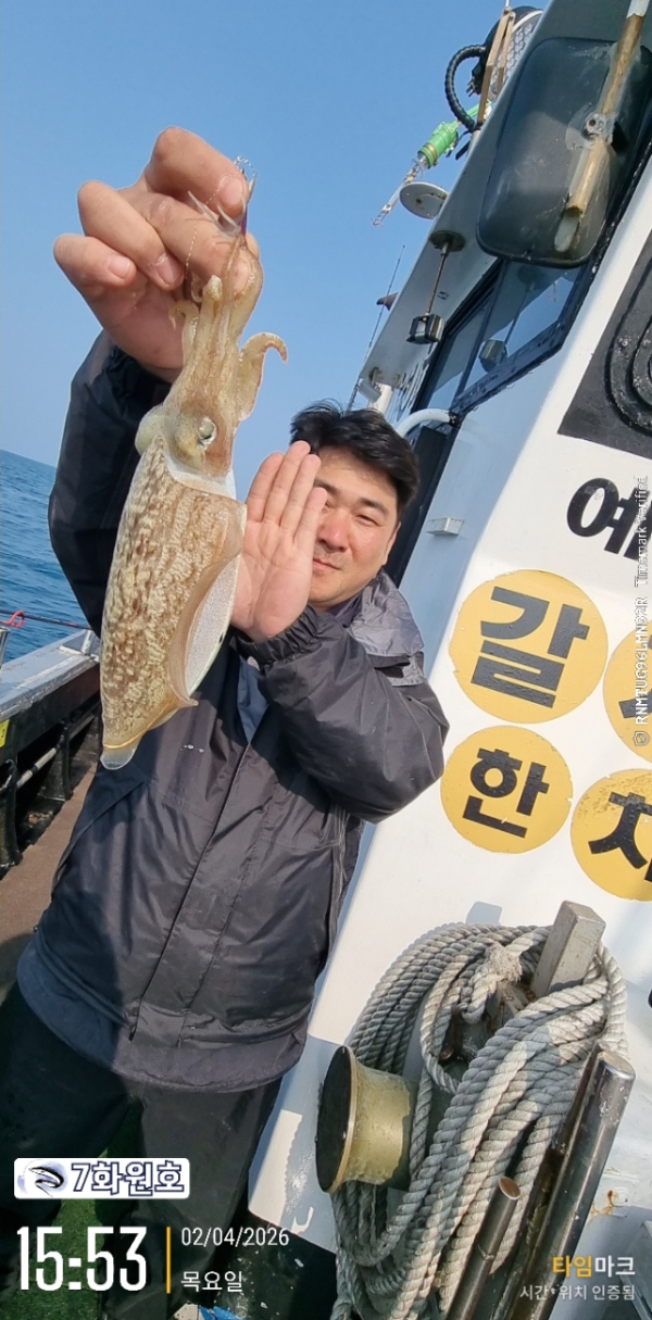 제주갈치낚시 화원호_사진_20260402_4.jpg