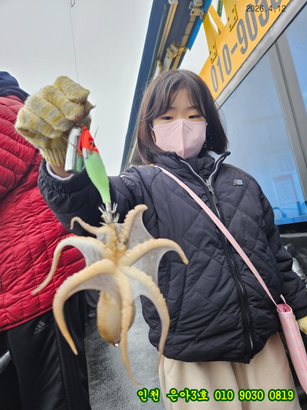 4월12 3호 (15).jpg