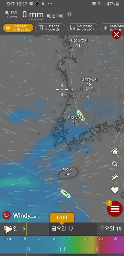 17일날씨.jpg