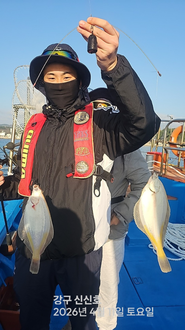 신신낚시 강구점 신신호_사진_20260411_6.jpg