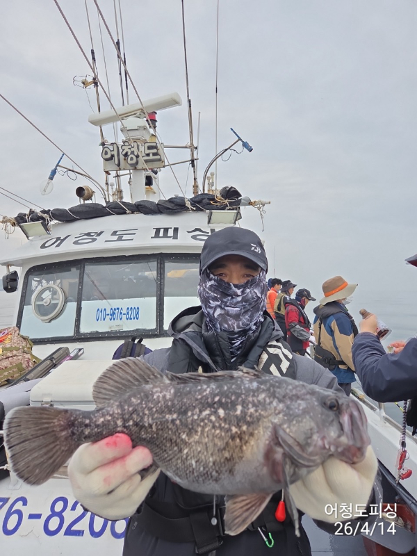 최강피싱 063.463.0800_사진_20260414_8.jpg