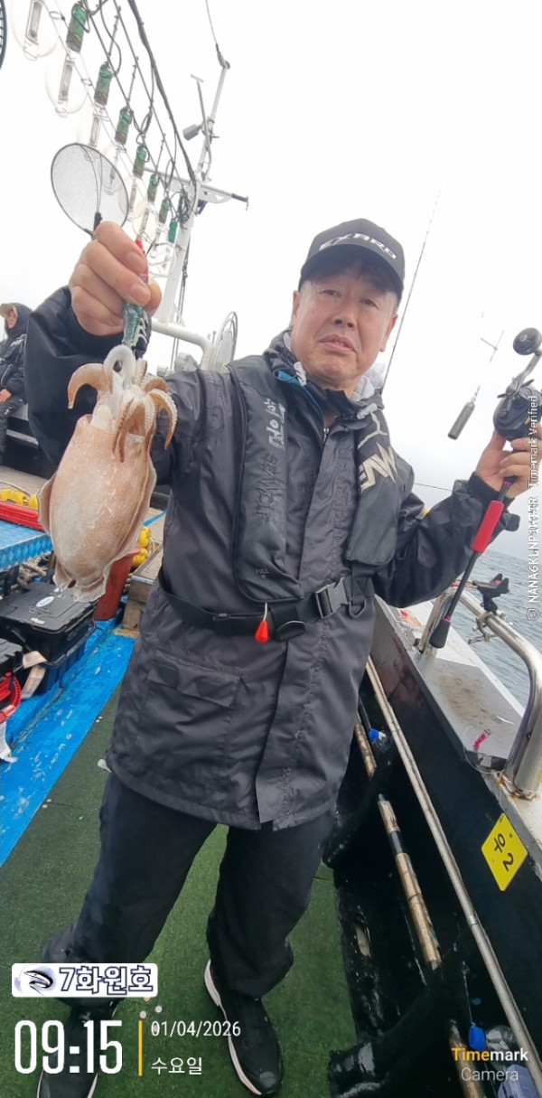 제주갈치낚시 화원호_사진_20260401_4.jpg