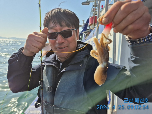 군산해신호_사진_20260425_10.jpg