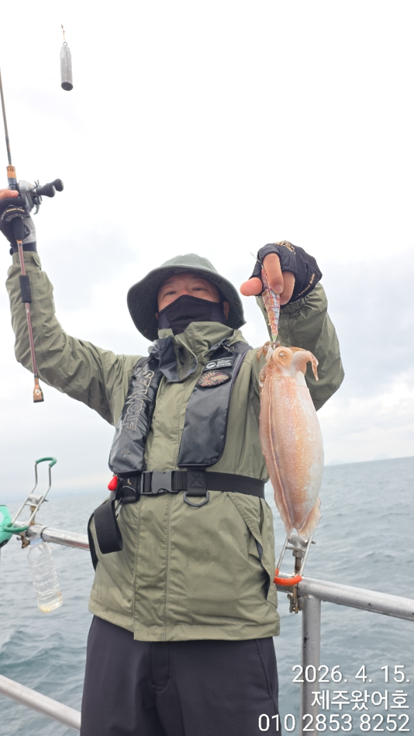 제주왔어호_사진_20260415_22.jpg