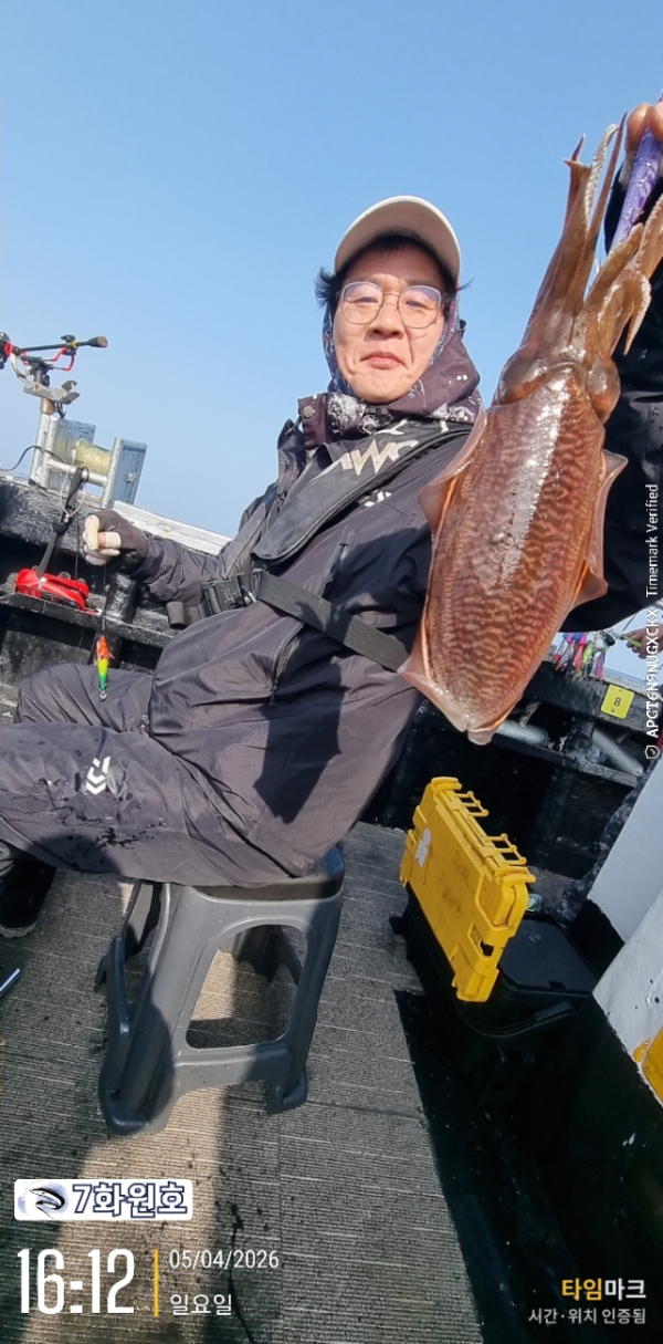 제주갈치낚시 화원호_사진_20260405_6.jpg